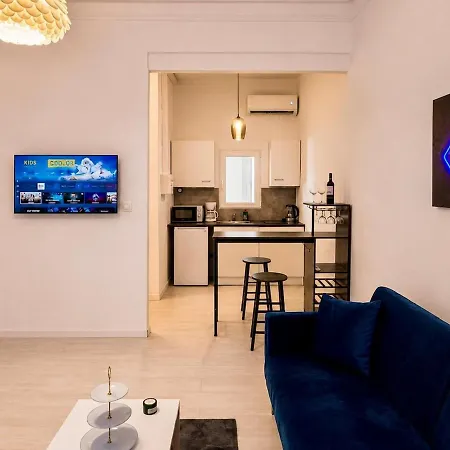 Apartamento Independent With Shared Courtyard *